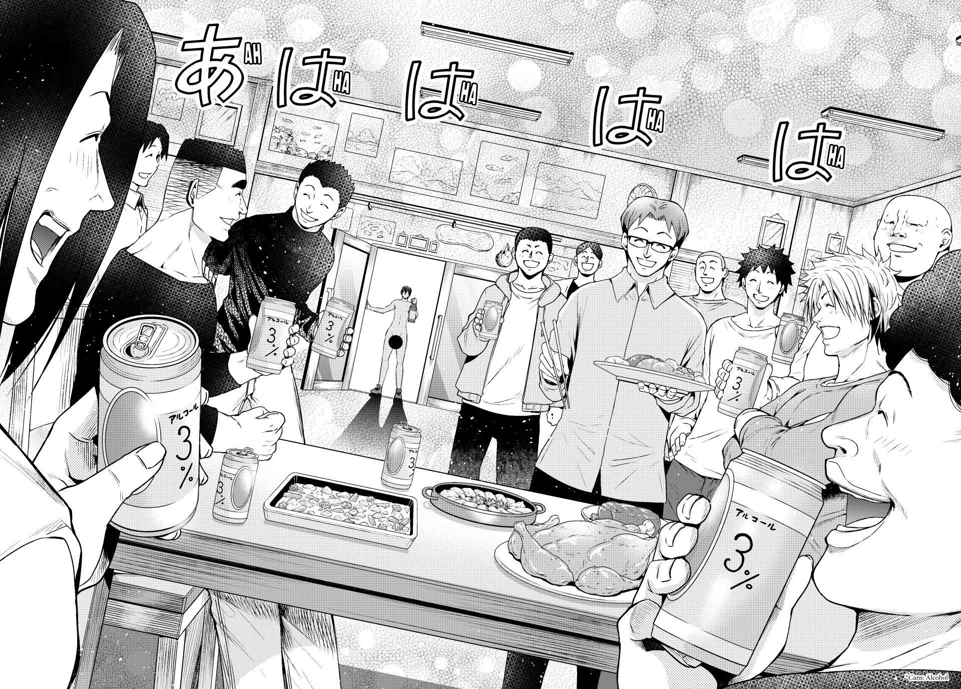 Grand Blue, Chapter 100 image 09